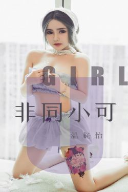 美女爆乳裸体把屁股扒开无挡